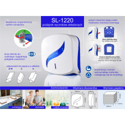 Podajnik ręczników papierowych składanych SL-1220